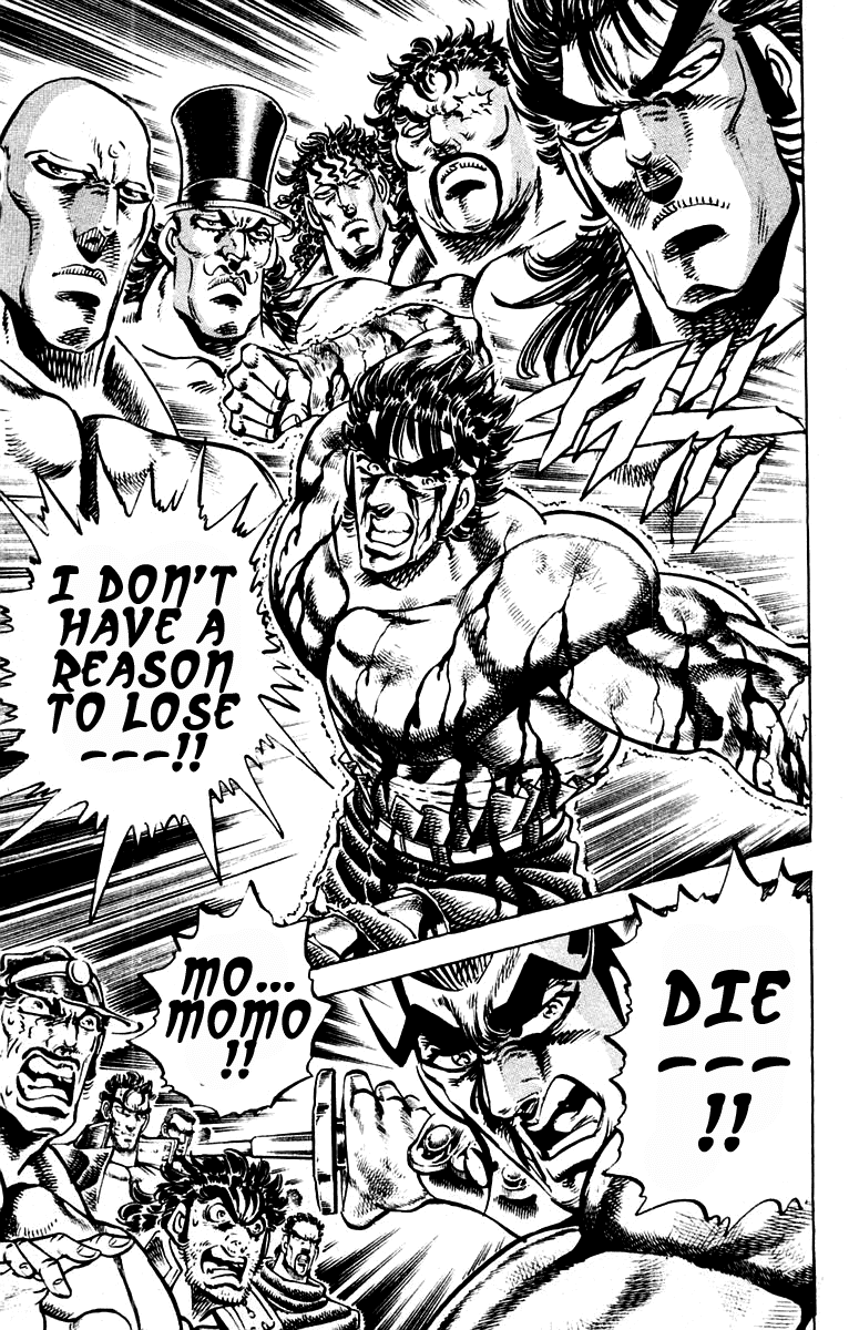 Sakigake!! Otokojuku Chapter 249 page 13 - Chapter 249