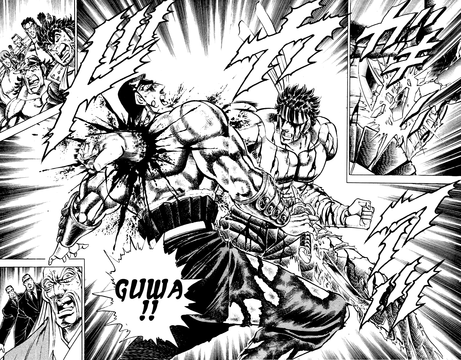 Sakigake!! Otokojuku Chapter 249 page 14 - Chapter 249