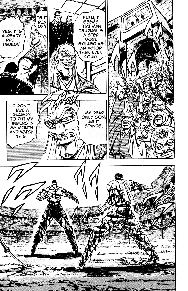 Sakigake!! Otokojuku Chapter 249 page 5 - Chapter 249