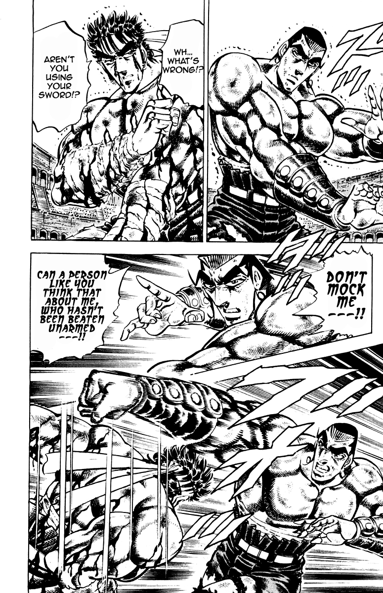 Sakigake!! Otokojuku Chapter 249 page 6 - Chapter 249