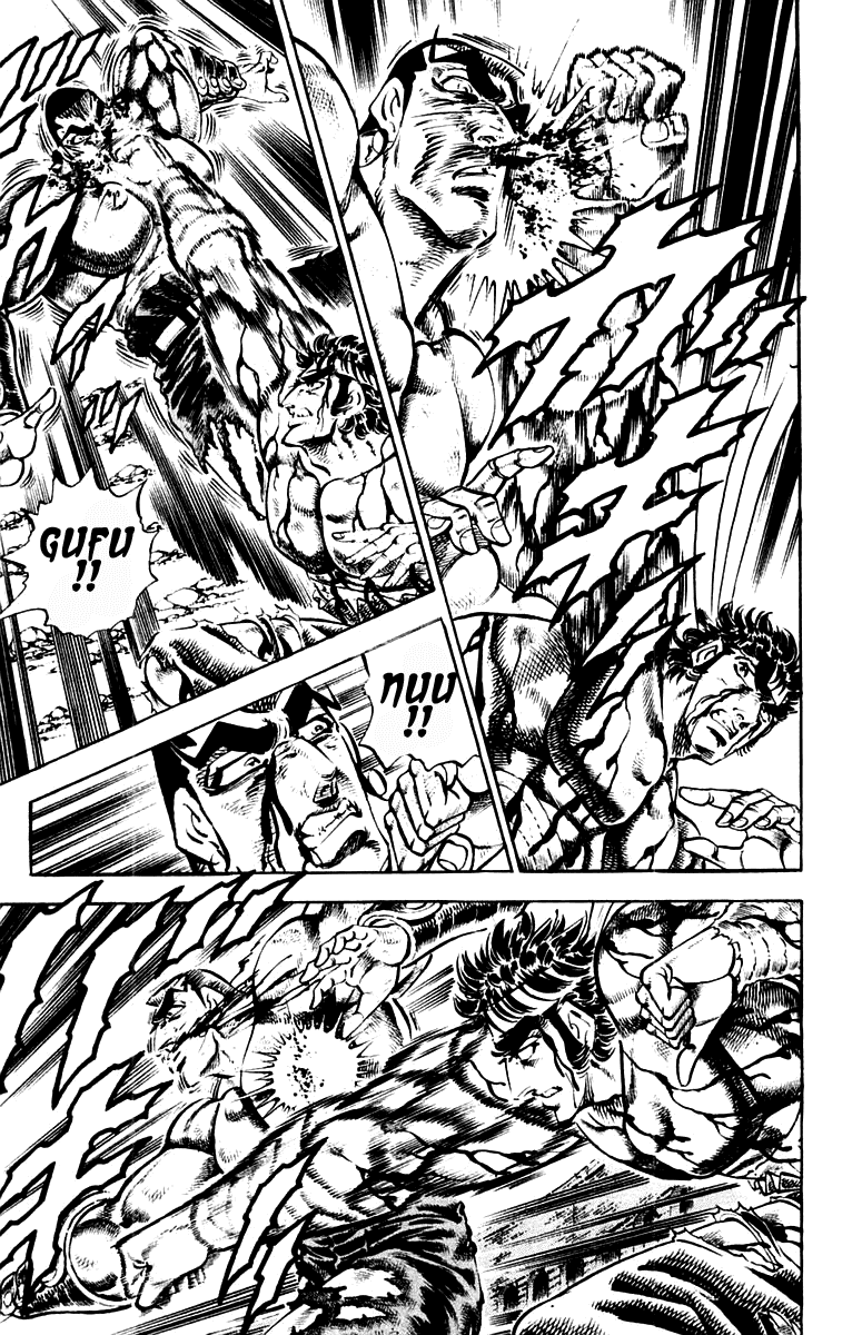 Sakigake!! Otokojuku Chapter 249 page 7 - Chapter 249