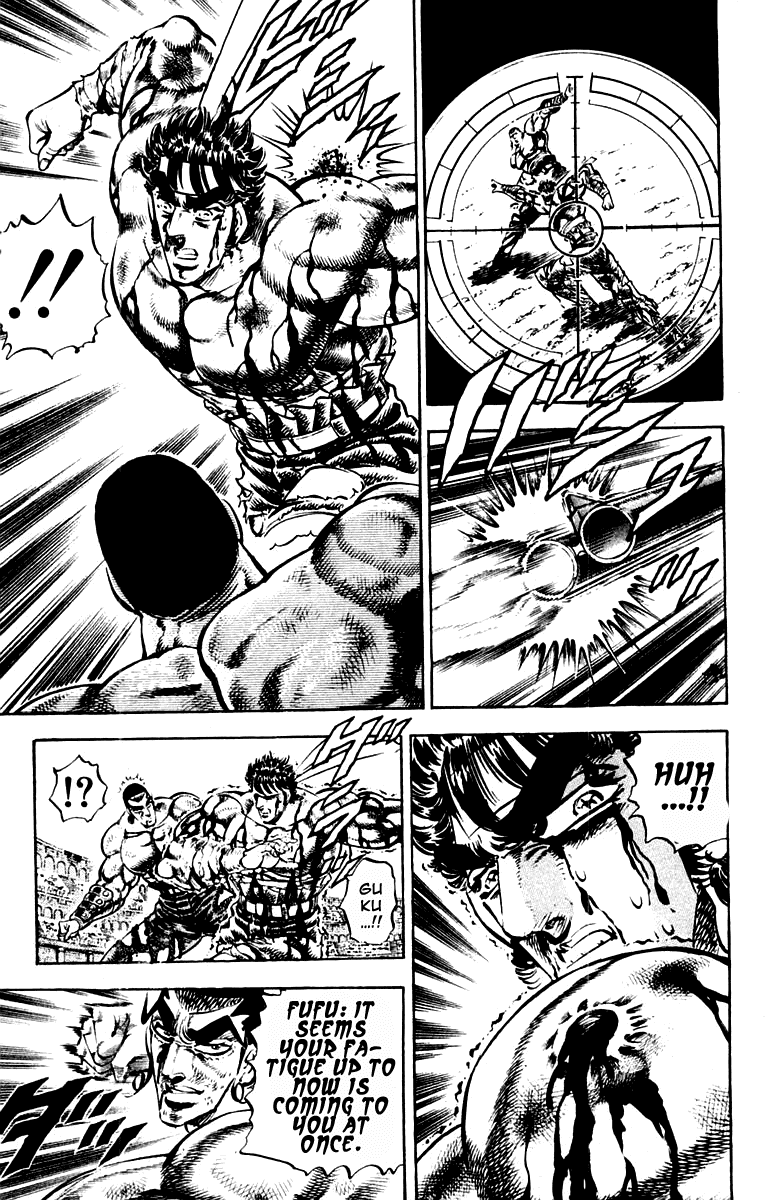 Sakigake!! Otokojuku Chapter 249 page 9 - Chapter 249
