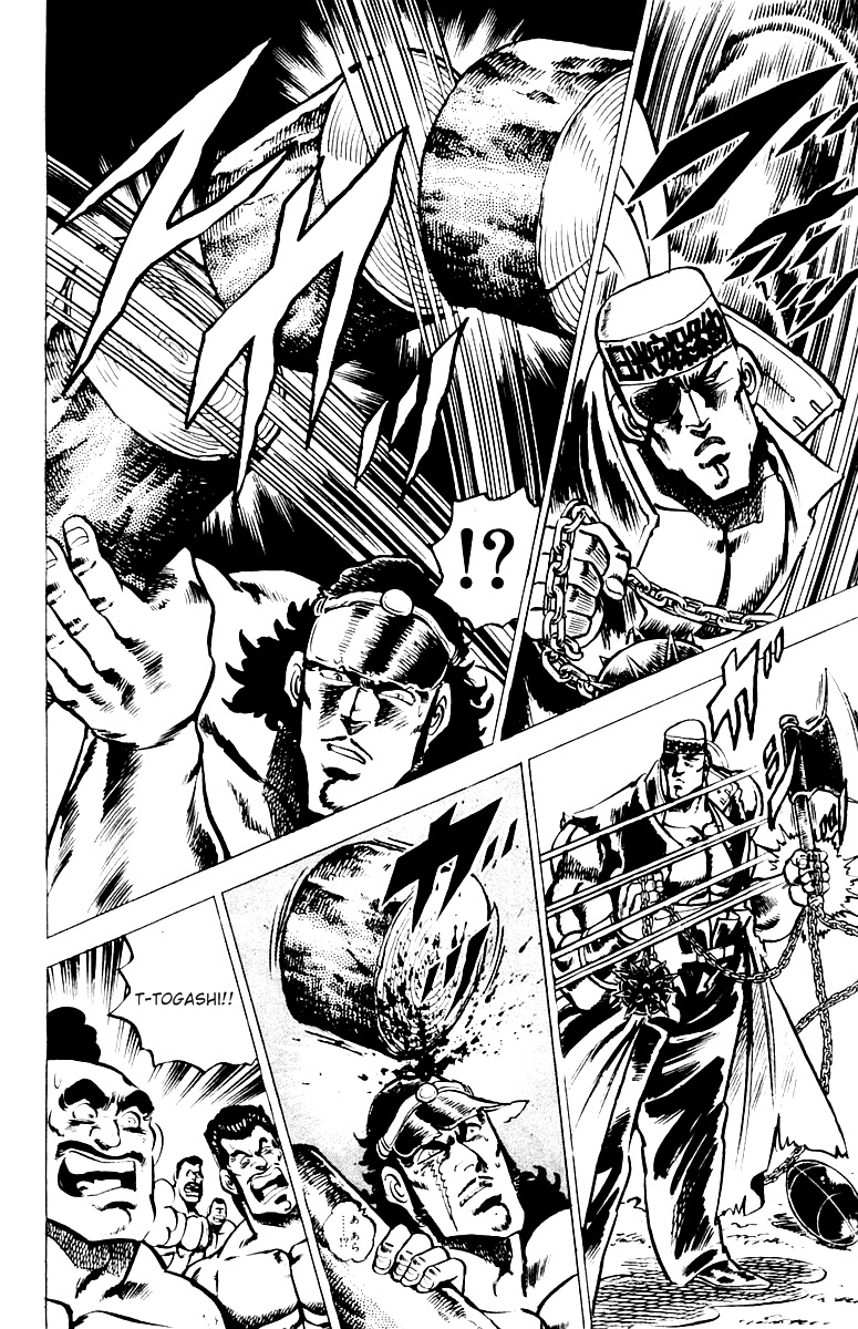 Sakigake!! Otokojuku Chapter 25 page 13 - Chapter 25: Countdown to Death!