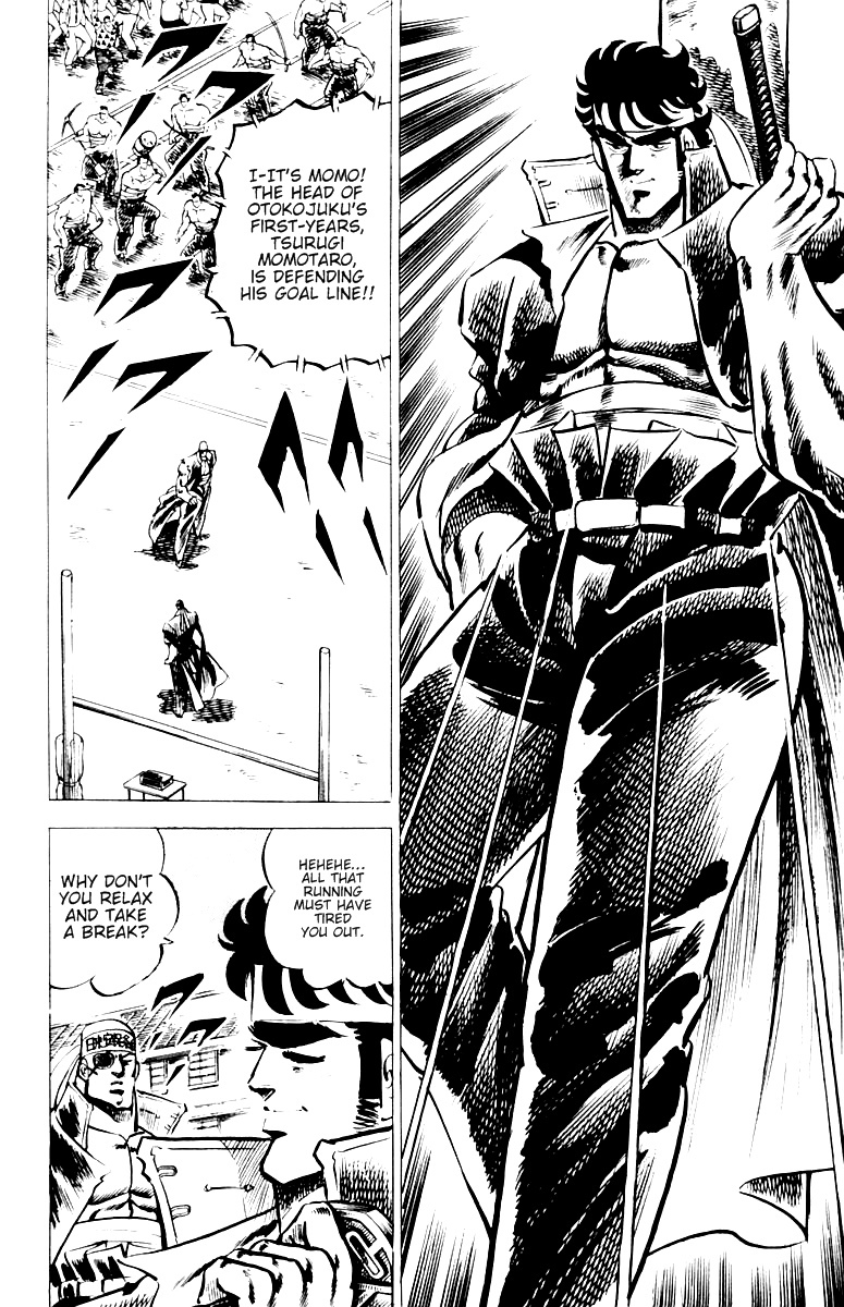 Sakigake!! Otokojuku Chapter 25 page 15 - Chapter 25: Countdown to Death!