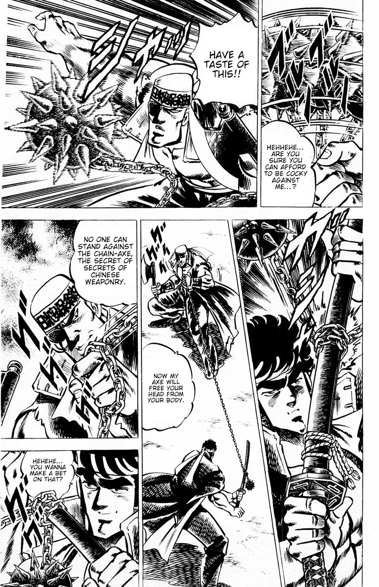 Sakigake!! Otokojuku Chapter 25 page 16 - Chapter 25: Countdown to Death!