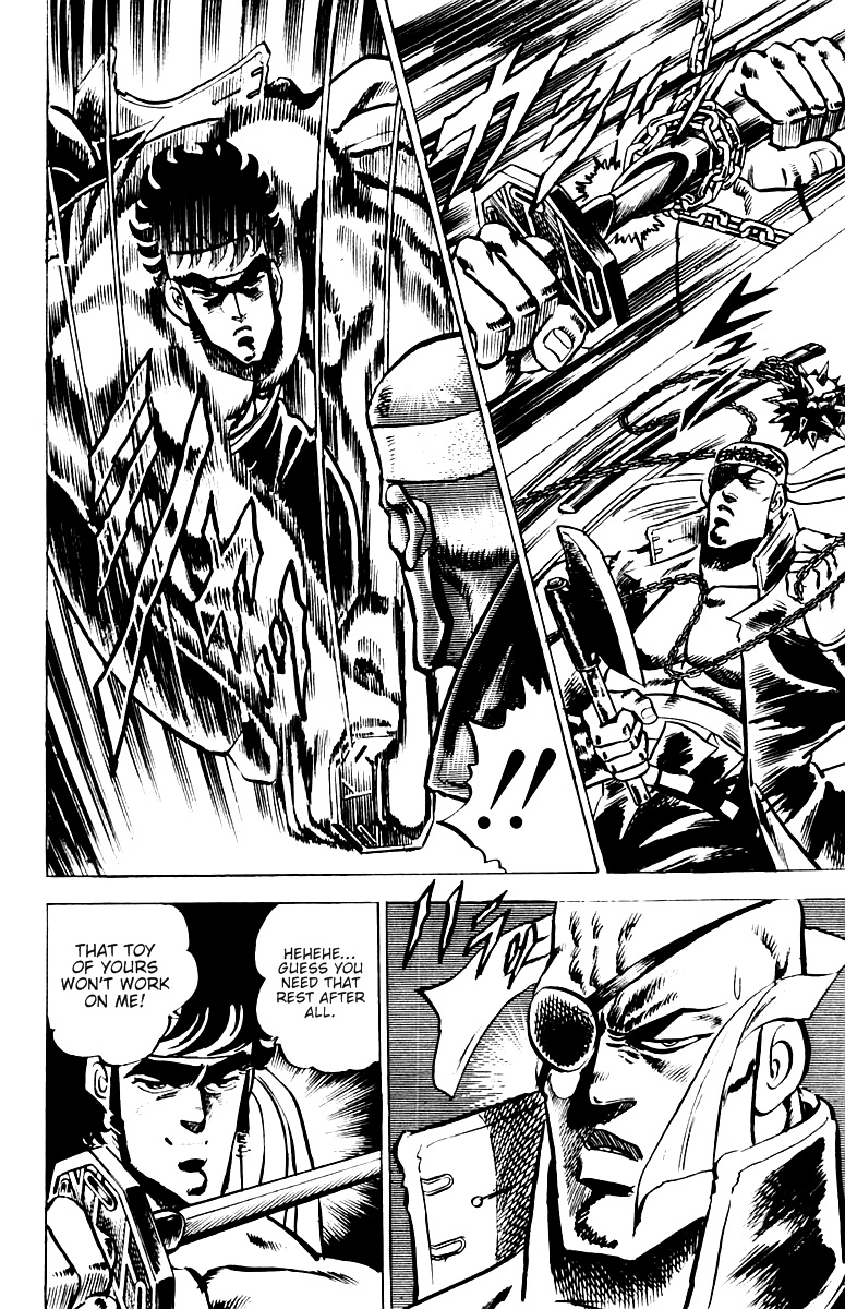 Sakigake!! Otokojuku Chapter 25 page 17 - Chapter 25: Countdown to Death!