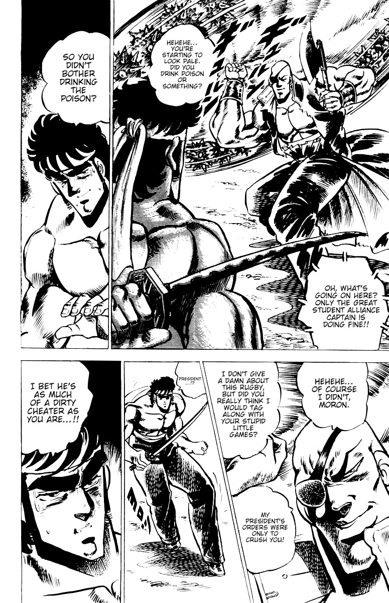 Sakigake!! Otokojuku Chapter 25 page 19 - Chapter 25: Countdown to Death!