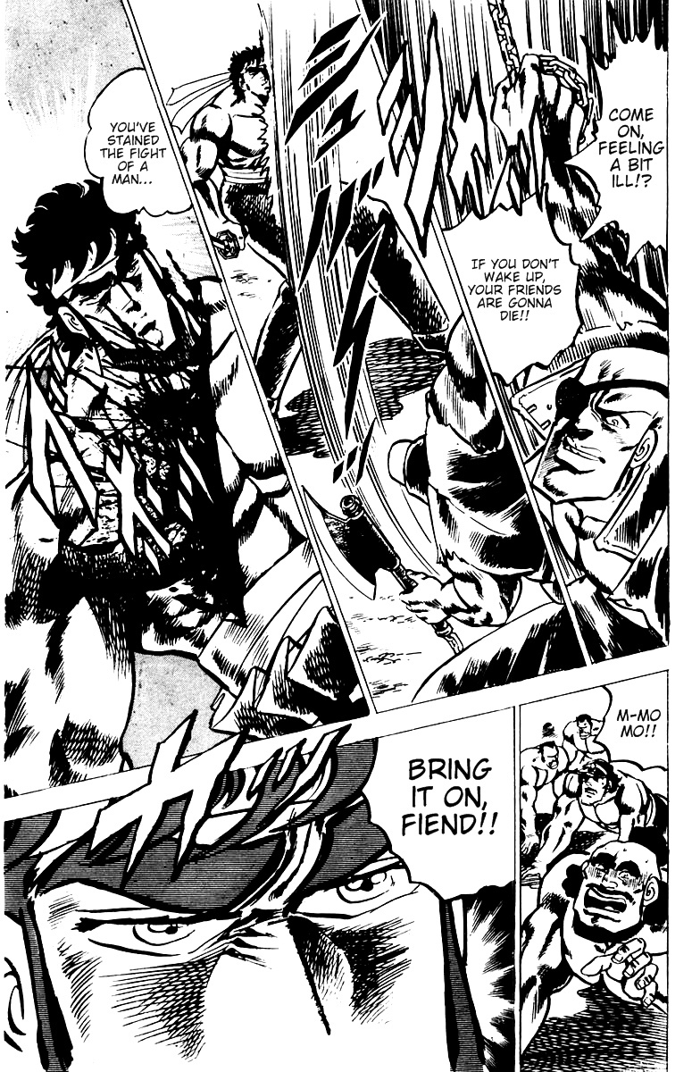 Sakigake!! Otokojuku Chapter 25 page 20 - Chapter 25: Countdown to Death!