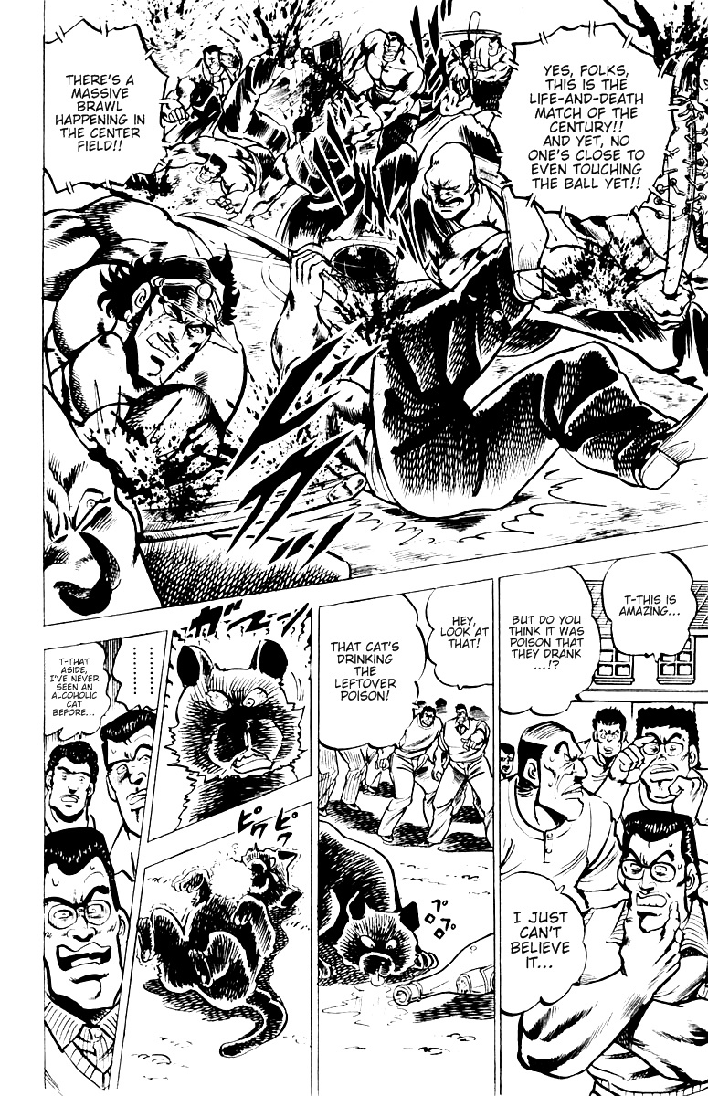 Sakigake!! Otokojuku Chapter 25 page 3 - Chapter 25: Countdown to Death!