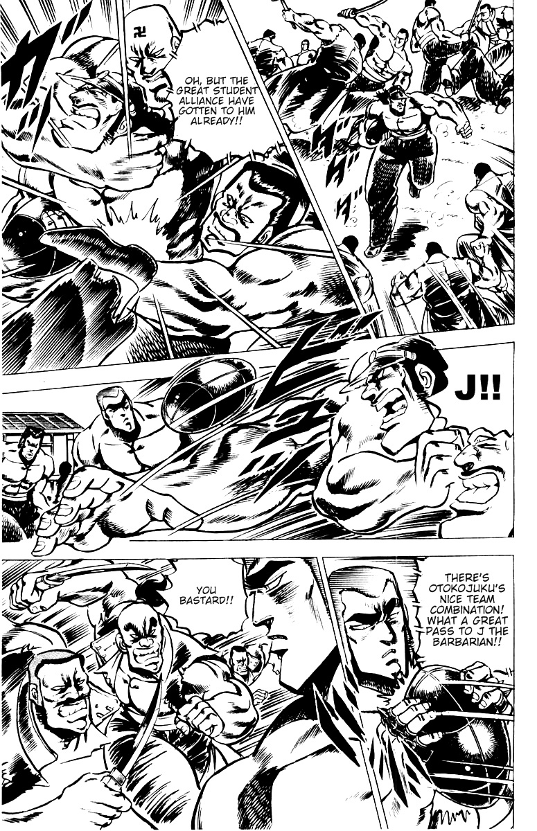 Sakigake!! Otokojuku Chapter 25 page 6 - Chapter 25: Countdown to Death!