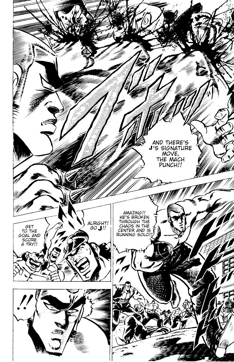 Sakigake!! Otokojuku Chapter 25 page 7 - Chapter 25: Countdown to Death!