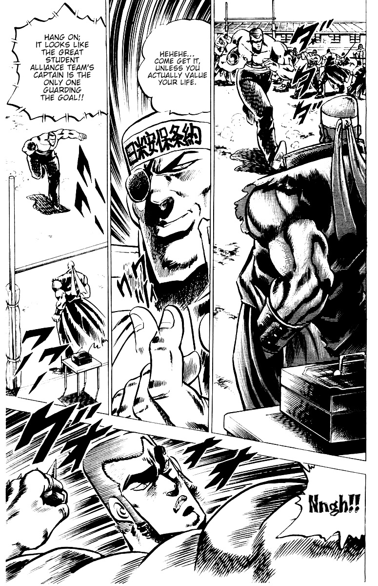 Sakigake!! Otokojuku Chapter 25 page 8 - Chapter 25: Countdown to Death!