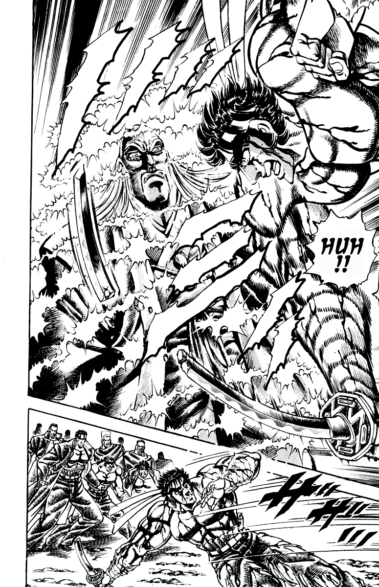 Sakigake!! Otokojuku Chapter 250 page 16 - Chapter 250