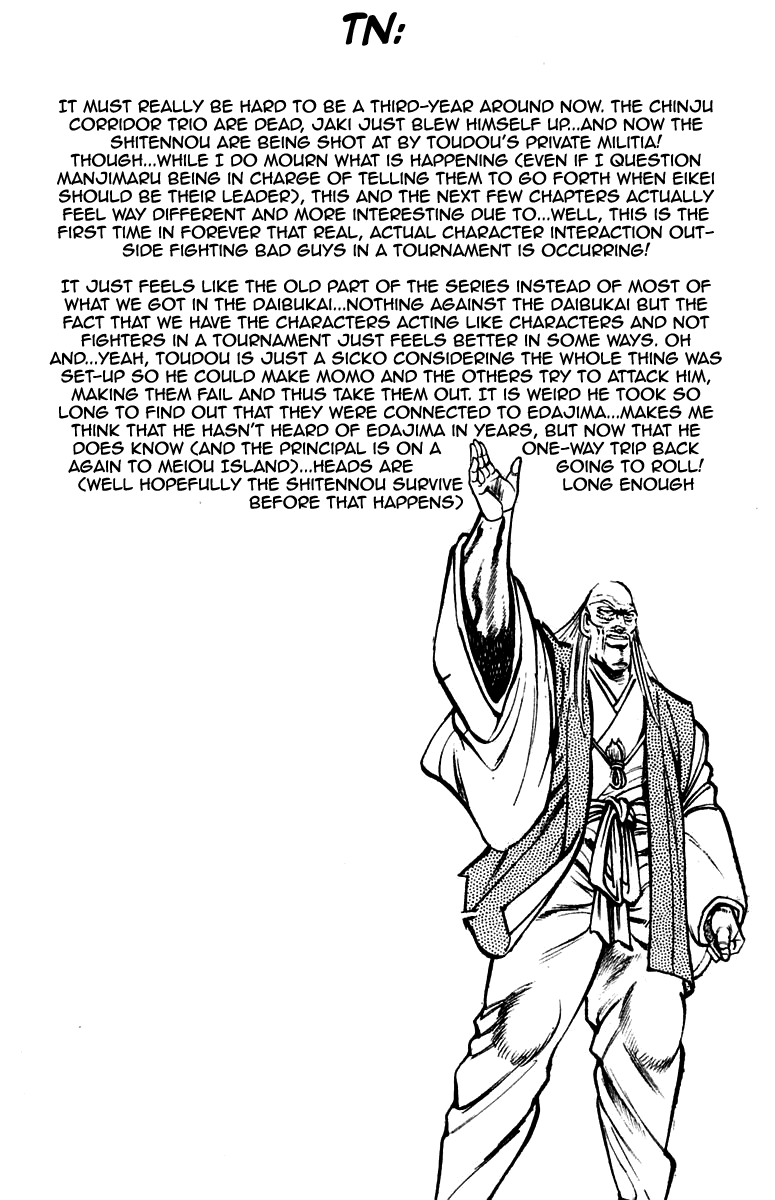 Sakigake!! Otokojuku Chapter 250 page 21 - Chapter 250