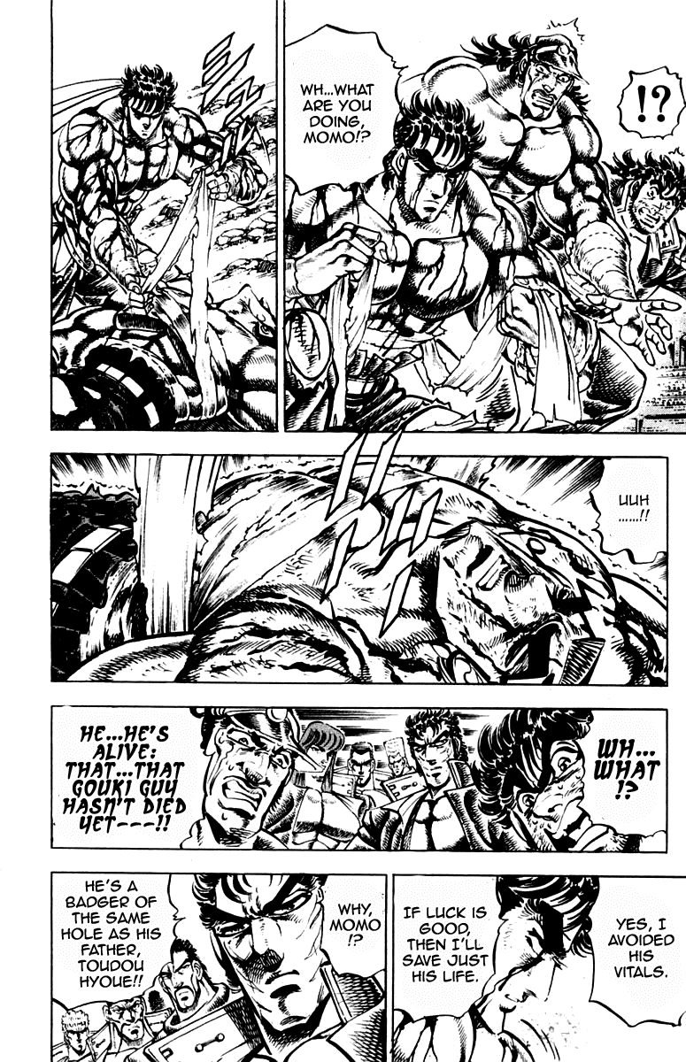 Sakigake!! Otokojuku Chapter 250 page 8 - Chapter 250