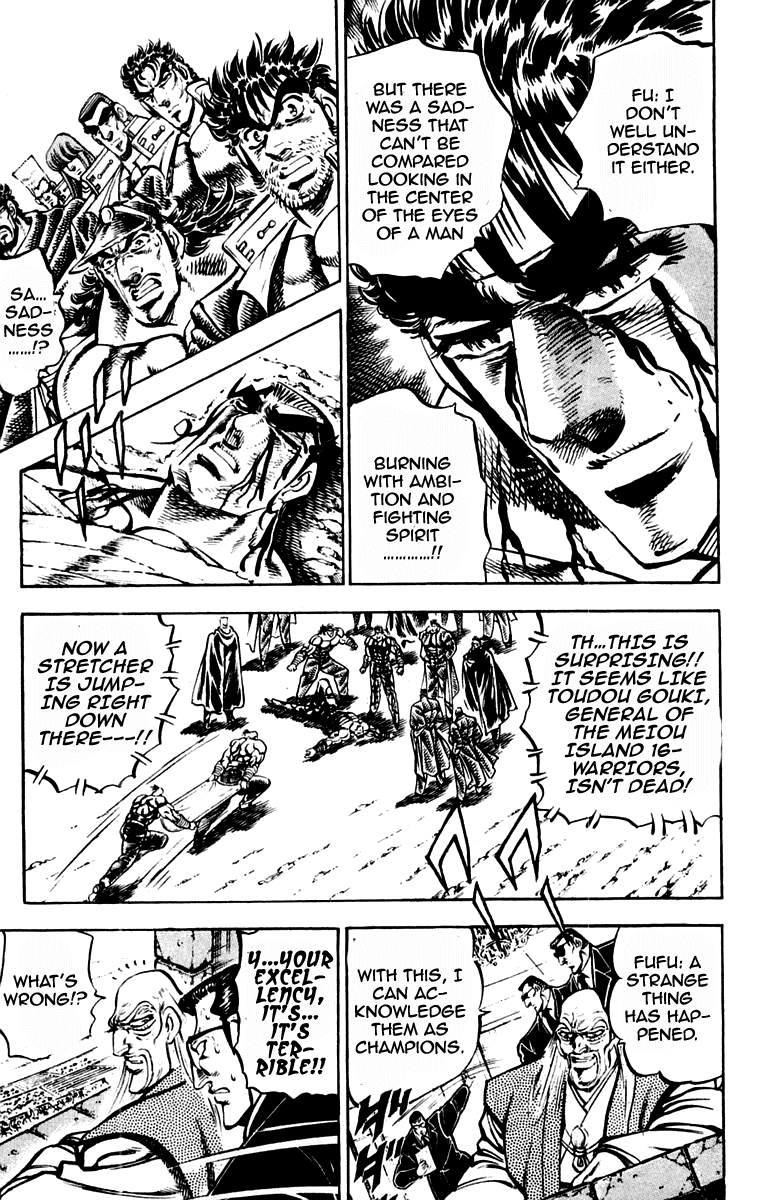 Sakigake!! Otokojuku Chapter 250 page 9 - Chapter 250