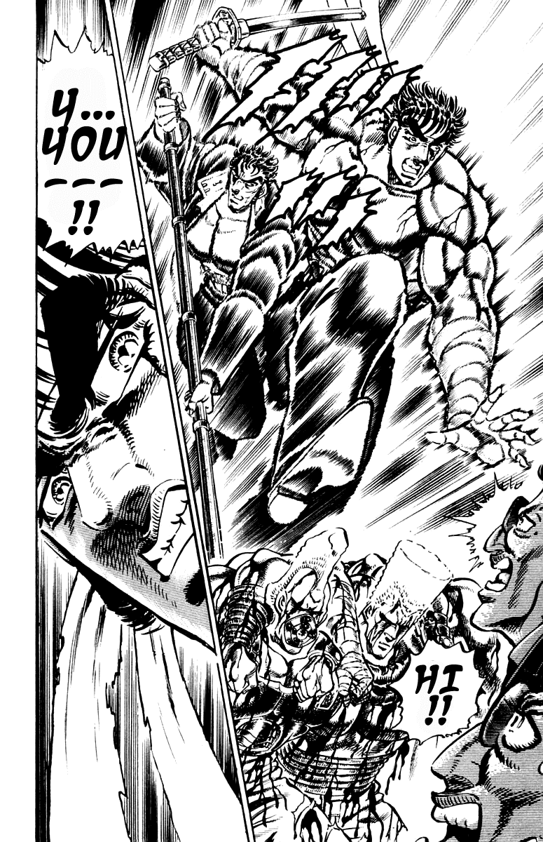 Sakigake!! Otokojuku Chapter 251 page 10 - Chapter 251