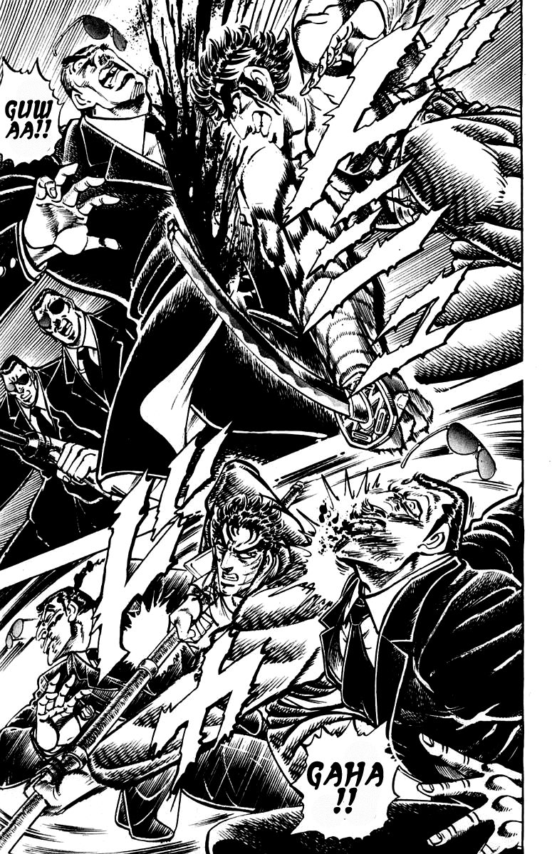 Sakigake!! Otokojuku Chapter 251 page 11 - Chapter 251