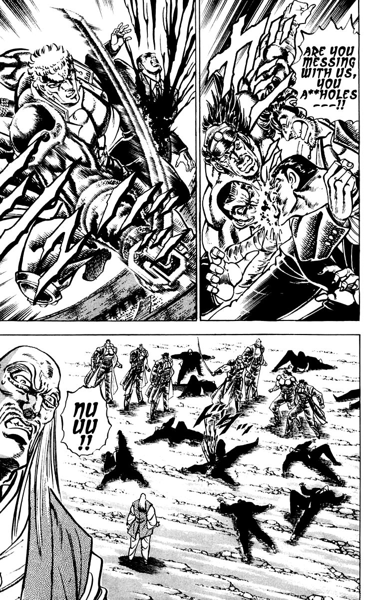 Sakigake!! Otokojuku Chapter 251 page 13 - Chapter 251