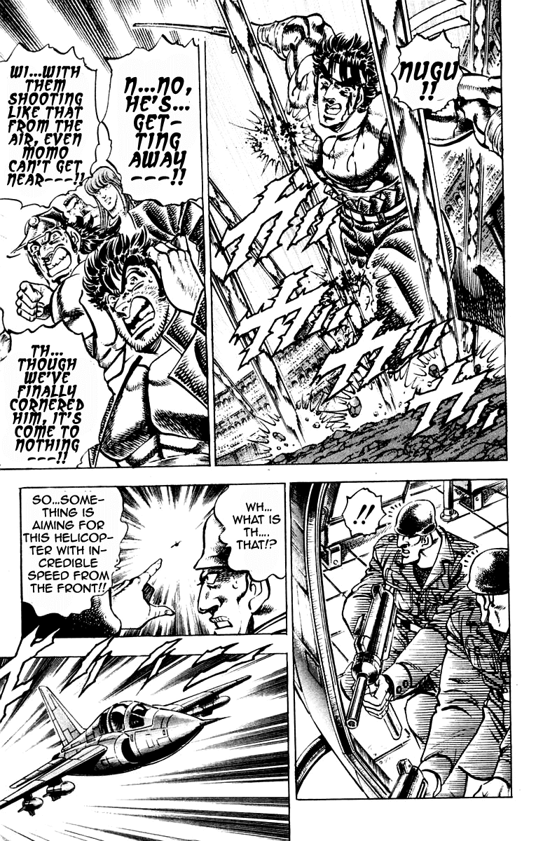 Sakigake!! Otokojuku Chapter 251 page 19 - Chapter 251