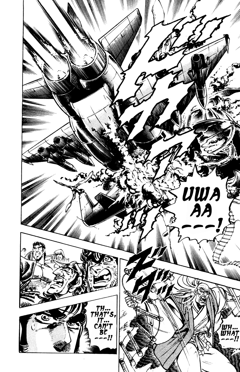 Sakigake!! Otokojuku Chapter 251 page 20 - Chapter 251