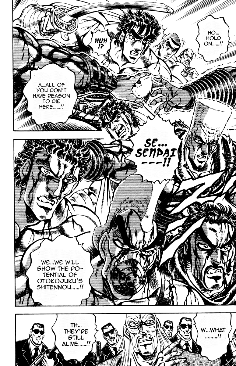 Sakigake!! Otokojuku Chapter 251 page 4 - Chapter 251