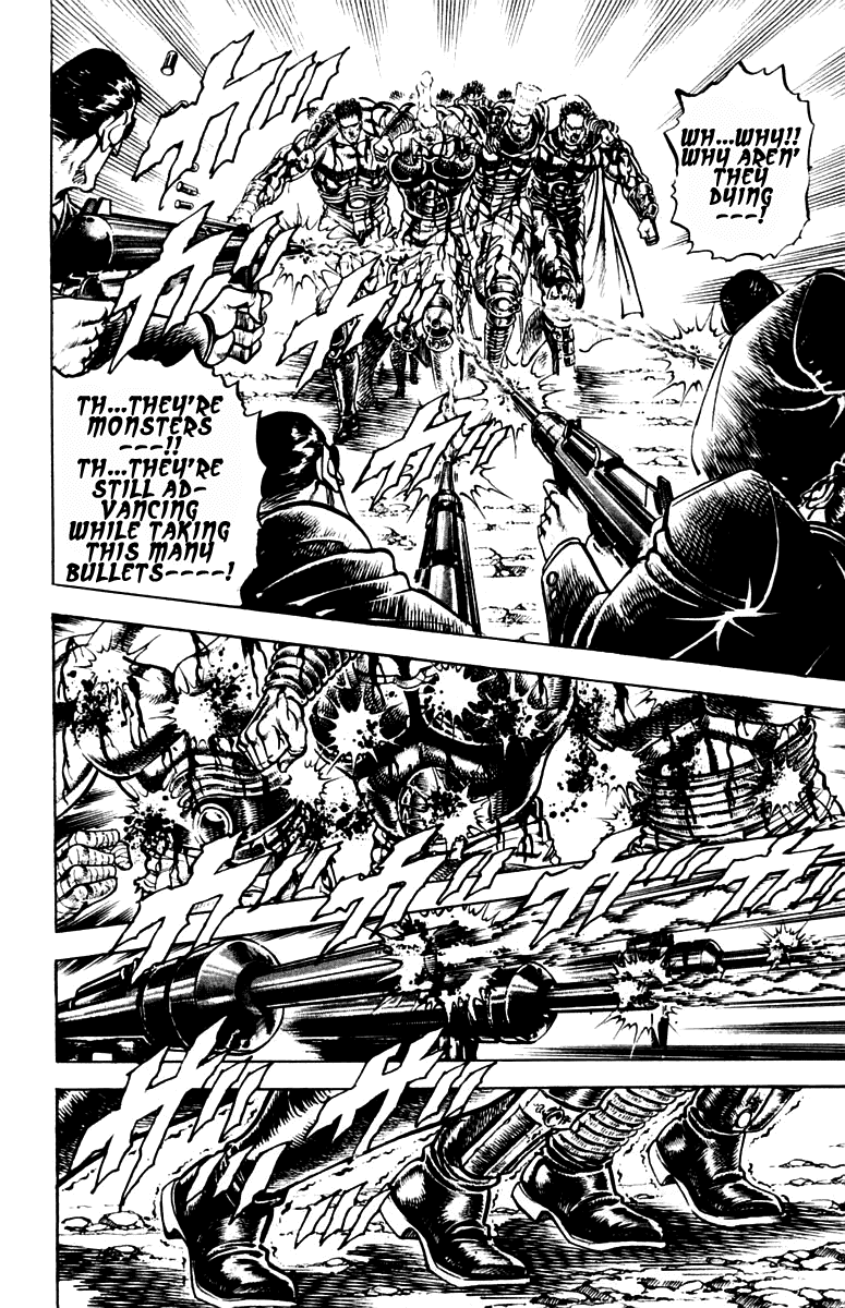 Sakigake!! Otokojuku Chapter 251 page 8 - Chapter 251