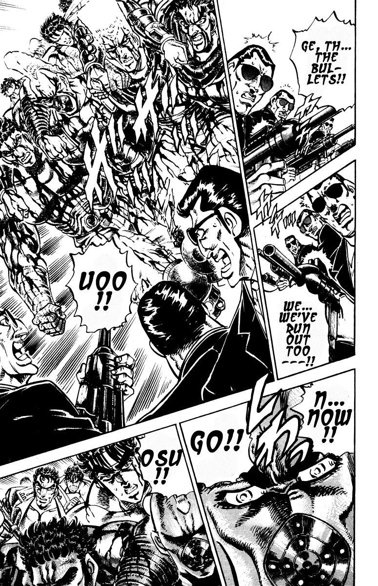 Sakigake!! Otokojuku Chapter 251 page 9 - Chapter 251