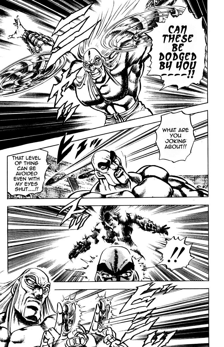 Sakigake!! Otokojuku Chapter 252 page 11 - Chapter 252
