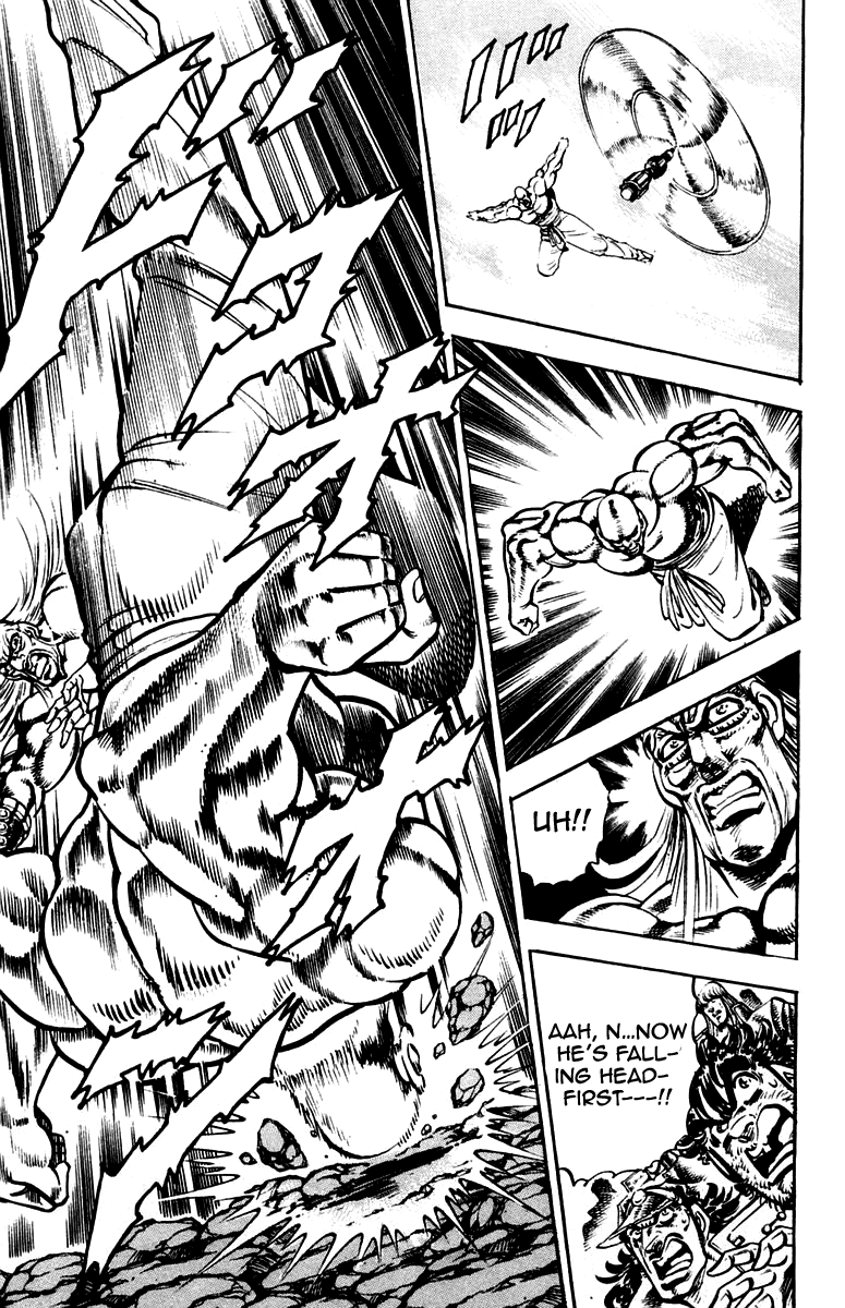 Sakigake!! Otokojuku Chapter 252 page 17 - Chapter 252