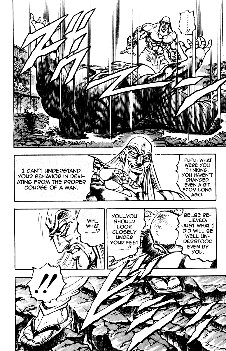 Sakigake!! Otokojuku Chapter 252 page 18 - Chapter 252