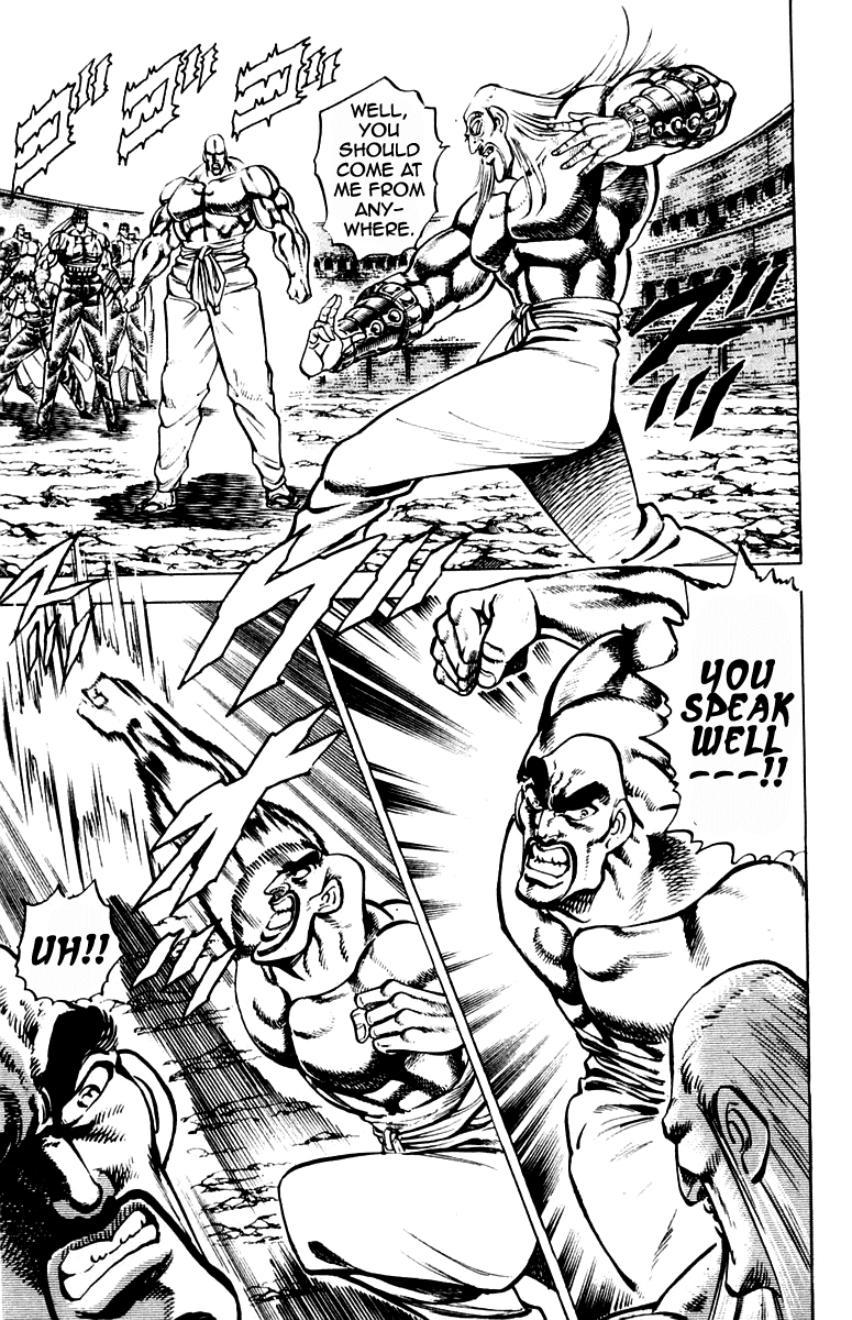 Sakigake!! Otokojuku Chapter 252 page 7 - Chapter 252