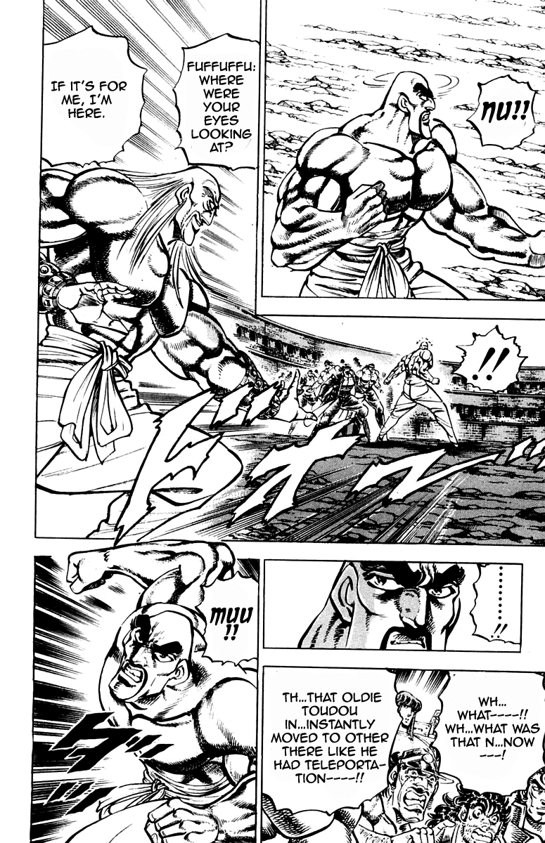 Sakigake!! Otokojuku Chapter 252 page 8 - Chapter 252