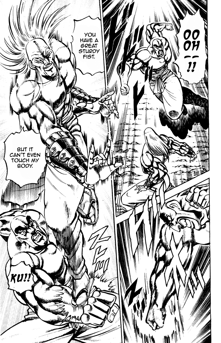 Sakigake!! Otokojuku Chapter 252 page 9 - Chapter 252