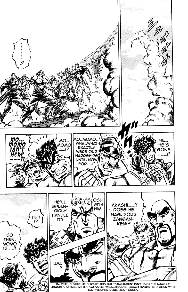 Sakigake!! Otokojuku Chapter 253 page 10 - Chapter 253