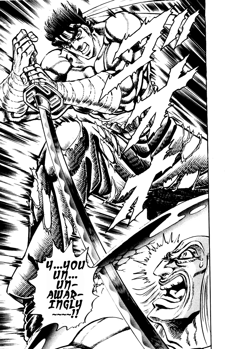 Sakigake!! Otokojuku Chapter 253 page 12 - Chapter 253
