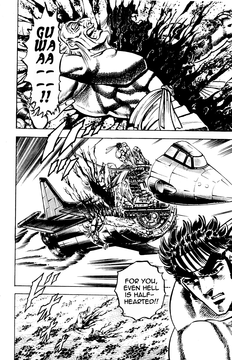 Sakigake!! Otokojuku Chapter 253 page 14 - Chapter 253