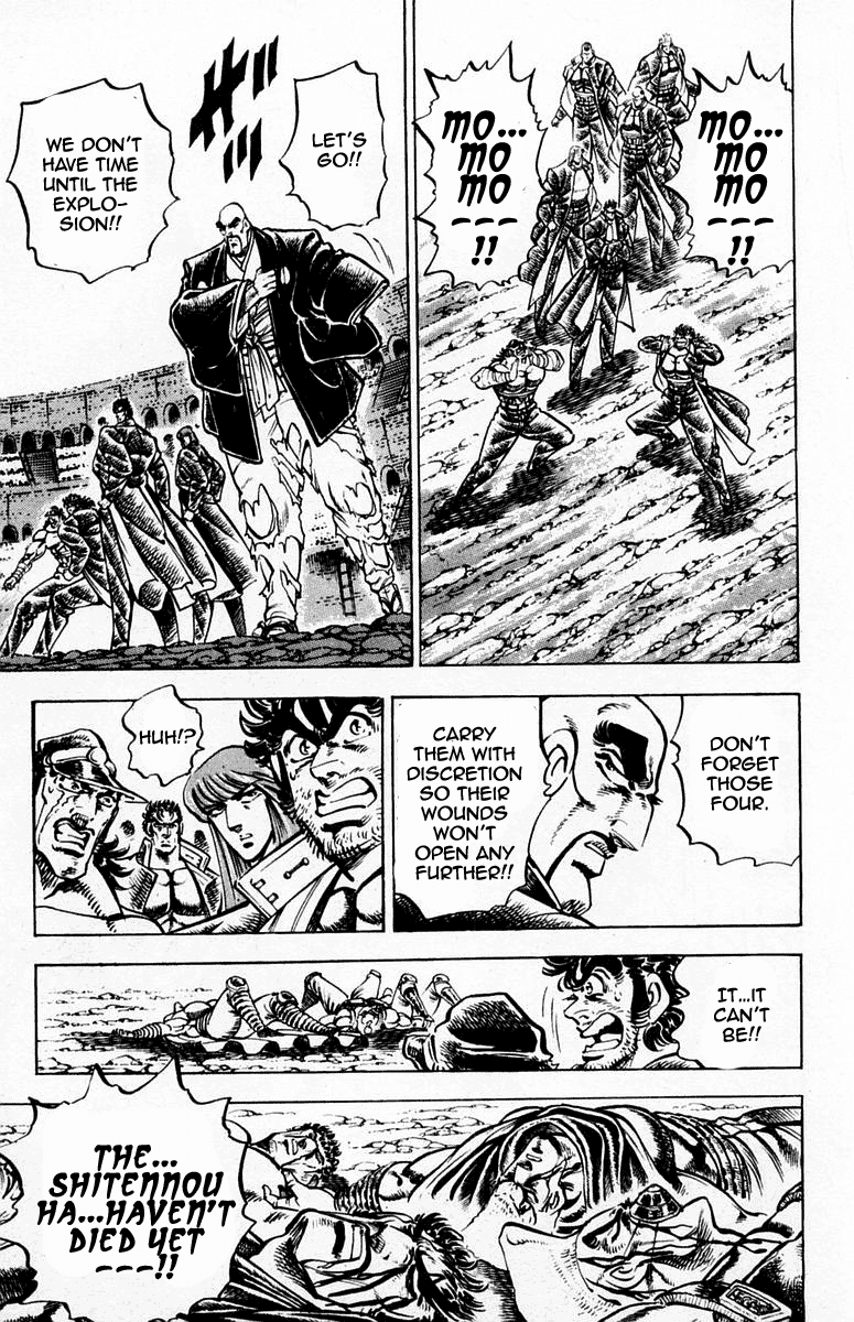 Sakigake!! Otokojuku Chapter 253 page 15 - Chapter 253
