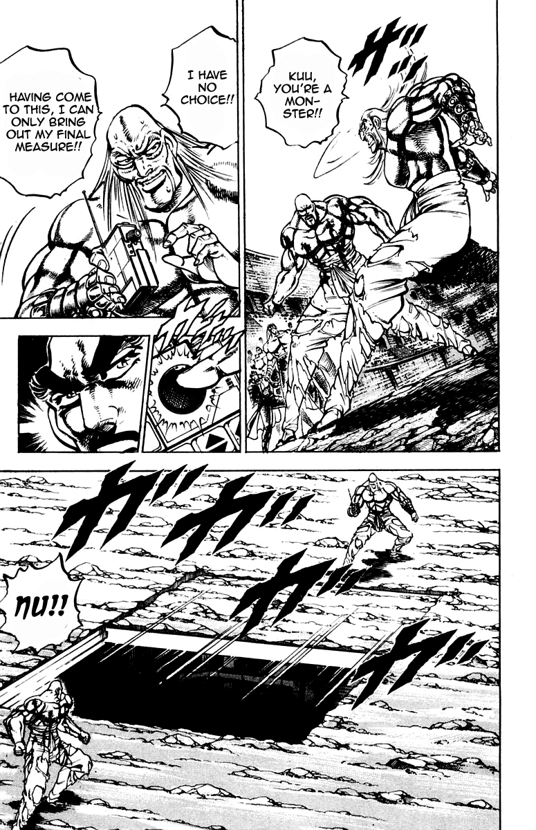 Sakigake!! Otokojuku Chapter 253 page 6 - Chapter 253