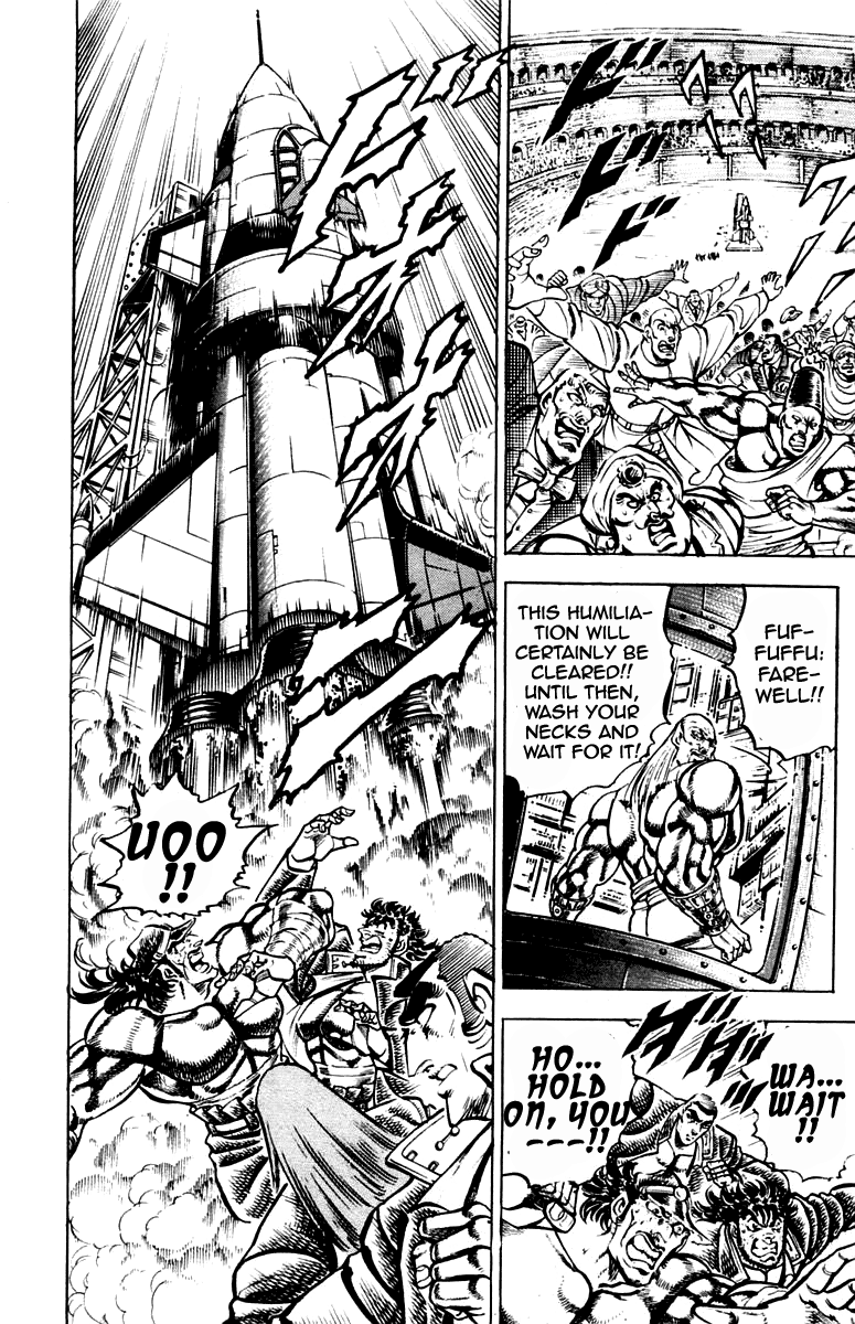 Sakigake!! Otokojuku Chapter 253 page 9 - Chapter 253
