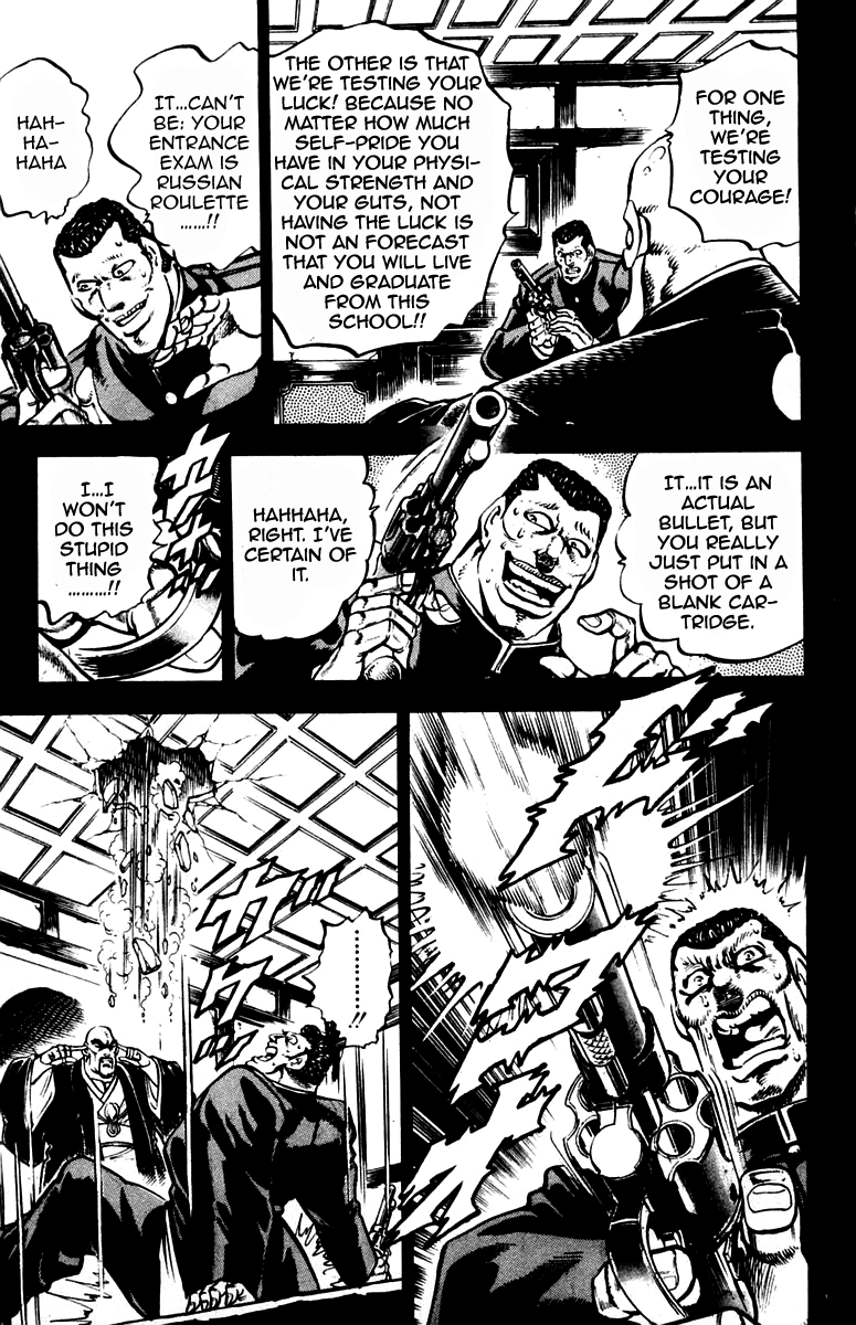 Sakigake!! Otokojuku Chapter 254 page 13 - Chapter 254