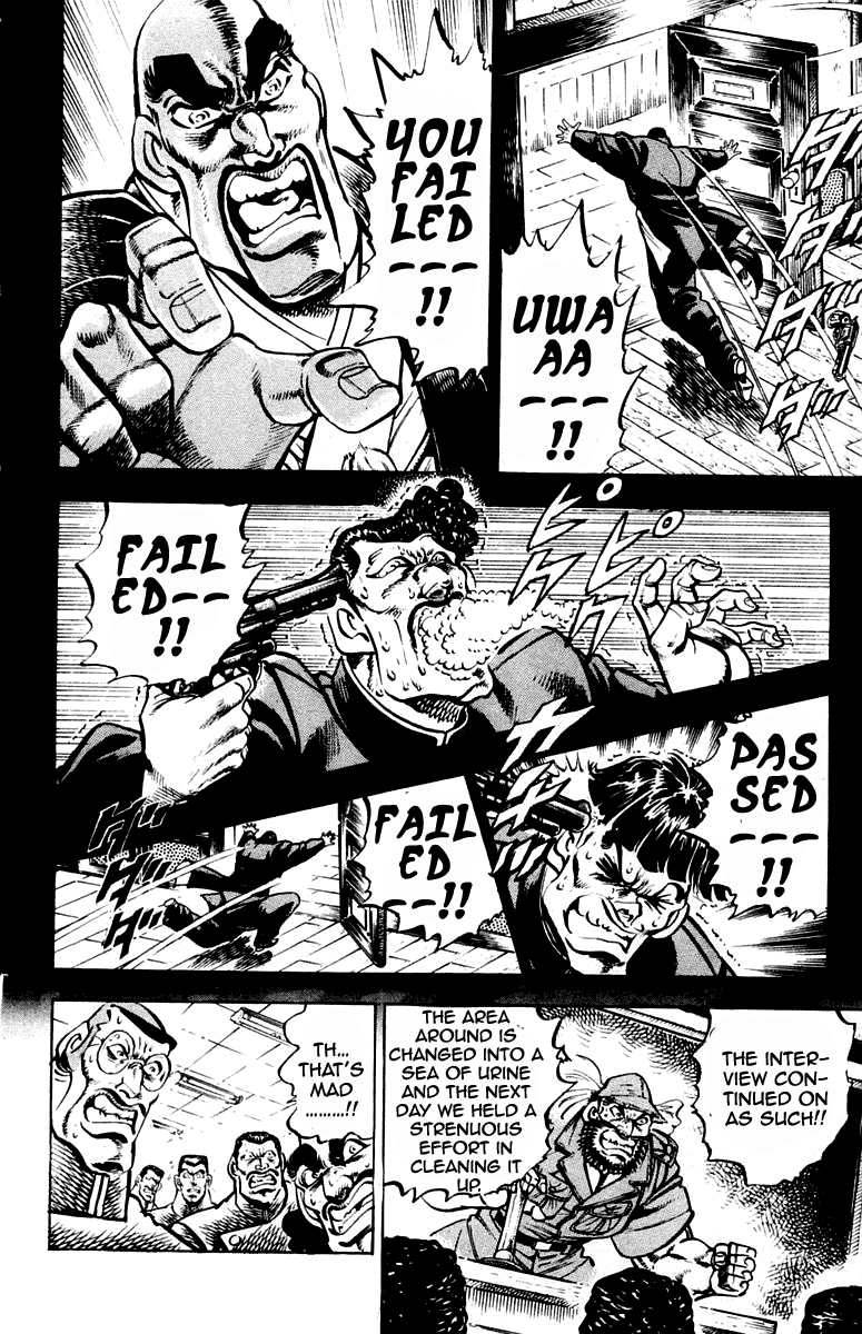Sakigake!! Otokojuku Chapter 254 page 14 - Chapter 254
