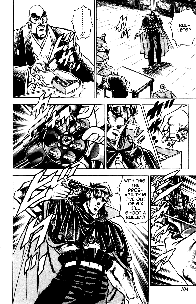 Sakigake!! Otokojuku Chapter 254 page 16 - Chapter 254