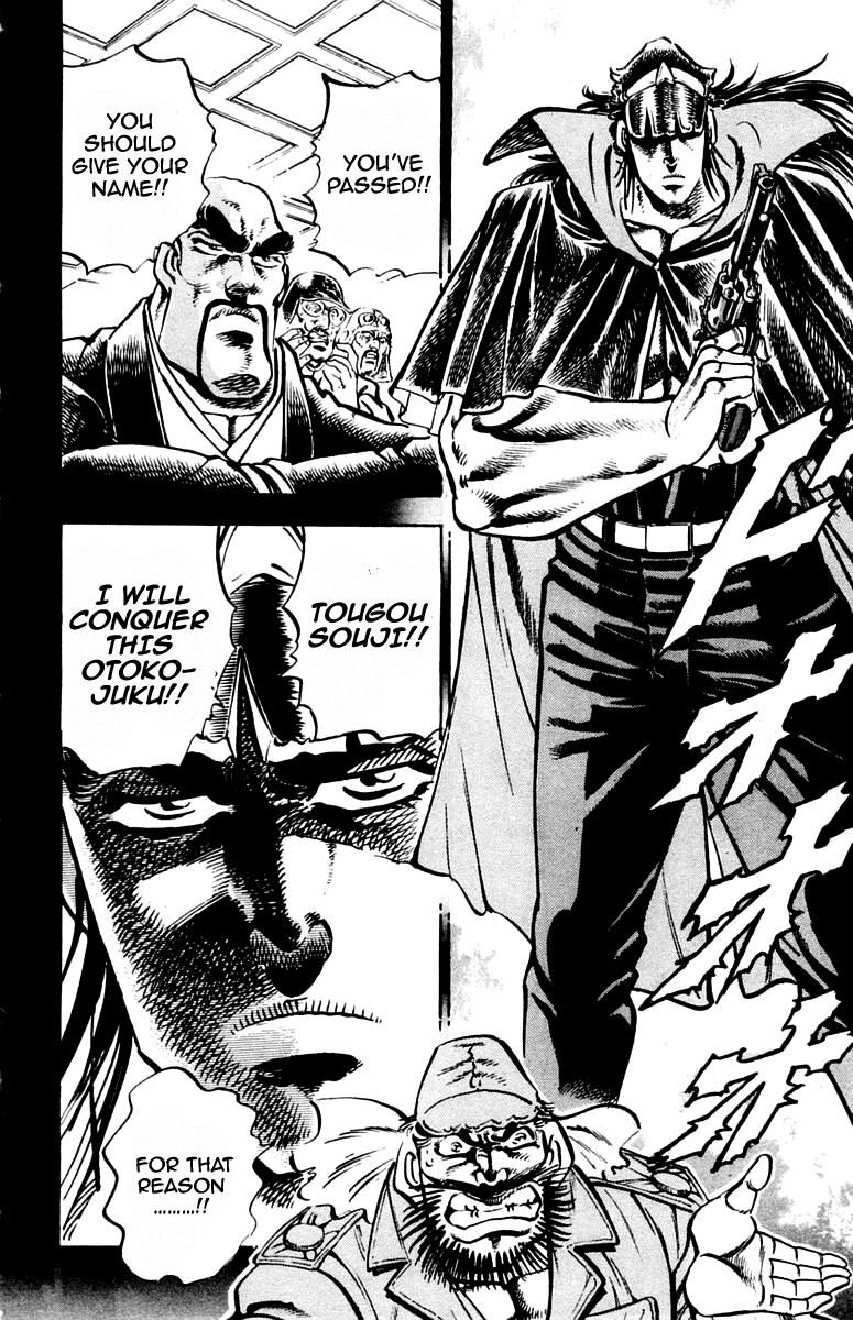 Sakigake!! Otokojuku Chapter 254 page 18 - Chapter 254