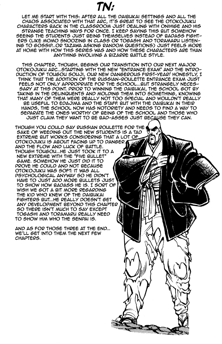 Sakigake!! Otokojuku Chapter 254 page 20 - Chapter 254