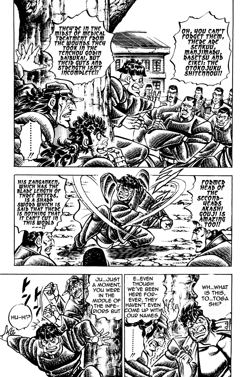 Sakigake!! Otokojuku Chapter 254 page 5 - Chapter 254