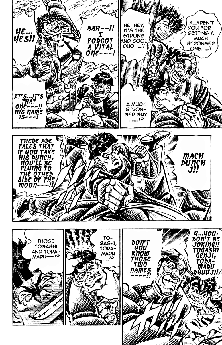 Sakigake!! Otokojuku Chapter 254 page 6 - Chapter 254