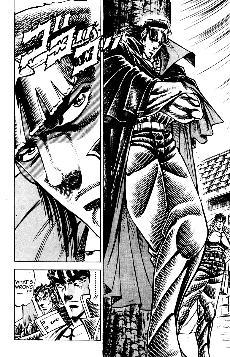 Sakigake!! Otokojuku Chapter 254 page 8 - Chapter 254