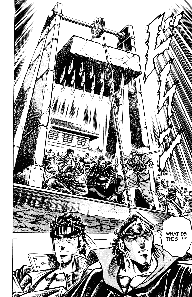 Sakigake!! Otokojuku Chapter 255 page 10 - Chapter 255
