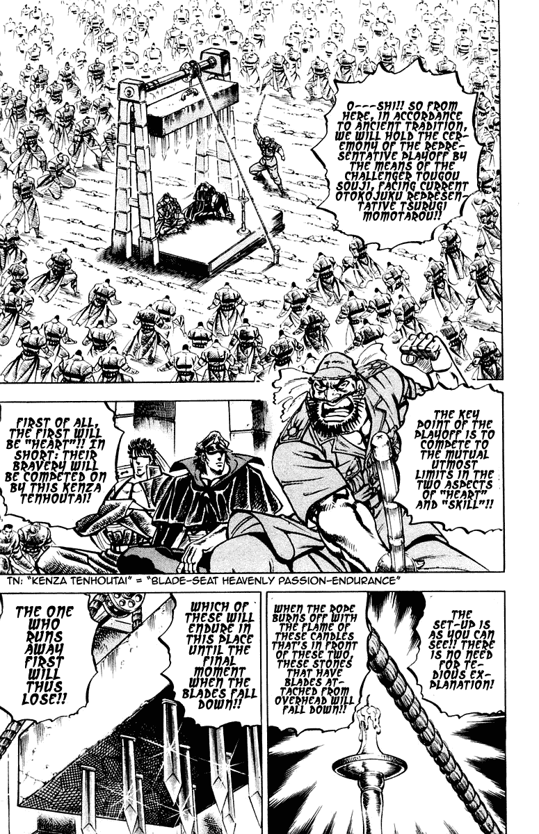 Sakigake!! Otokojuku Chapter 255 page 11 - Chapter 255